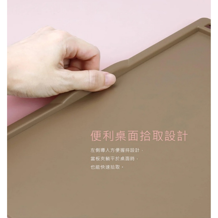 力大牌ABEL 享讀可收合站立式板夾(66242)紫粉, , large