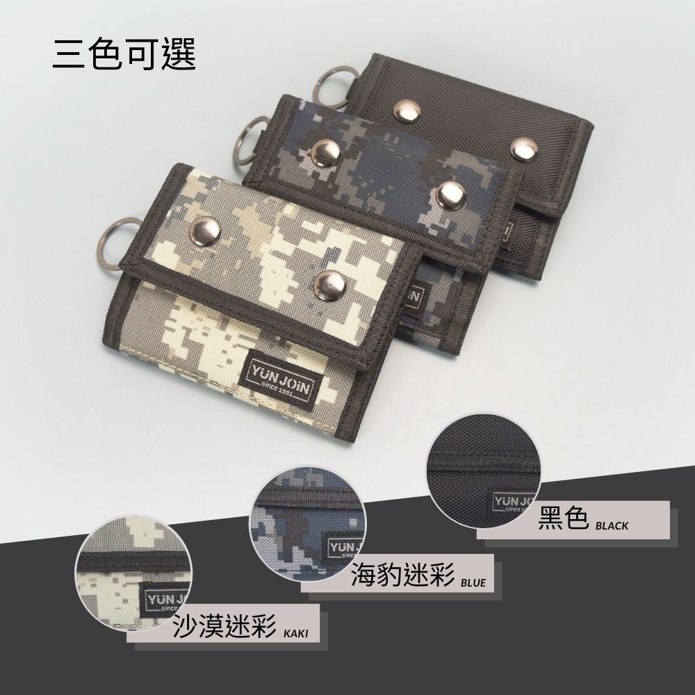 【YUNJOIN】Hijab tri-fold short clip, , large