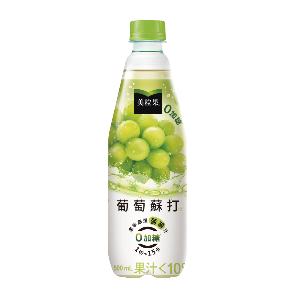 美粒果零加糖葡萄蘇打500ml, , large