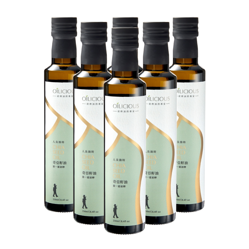 [人良油坊]第一道初榨奇亞籽油250ml x6入組