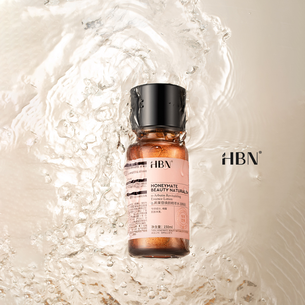 α-Arbutin Radiance Essence Water 150ml (Regular Version Brightening Water 2.0), , large