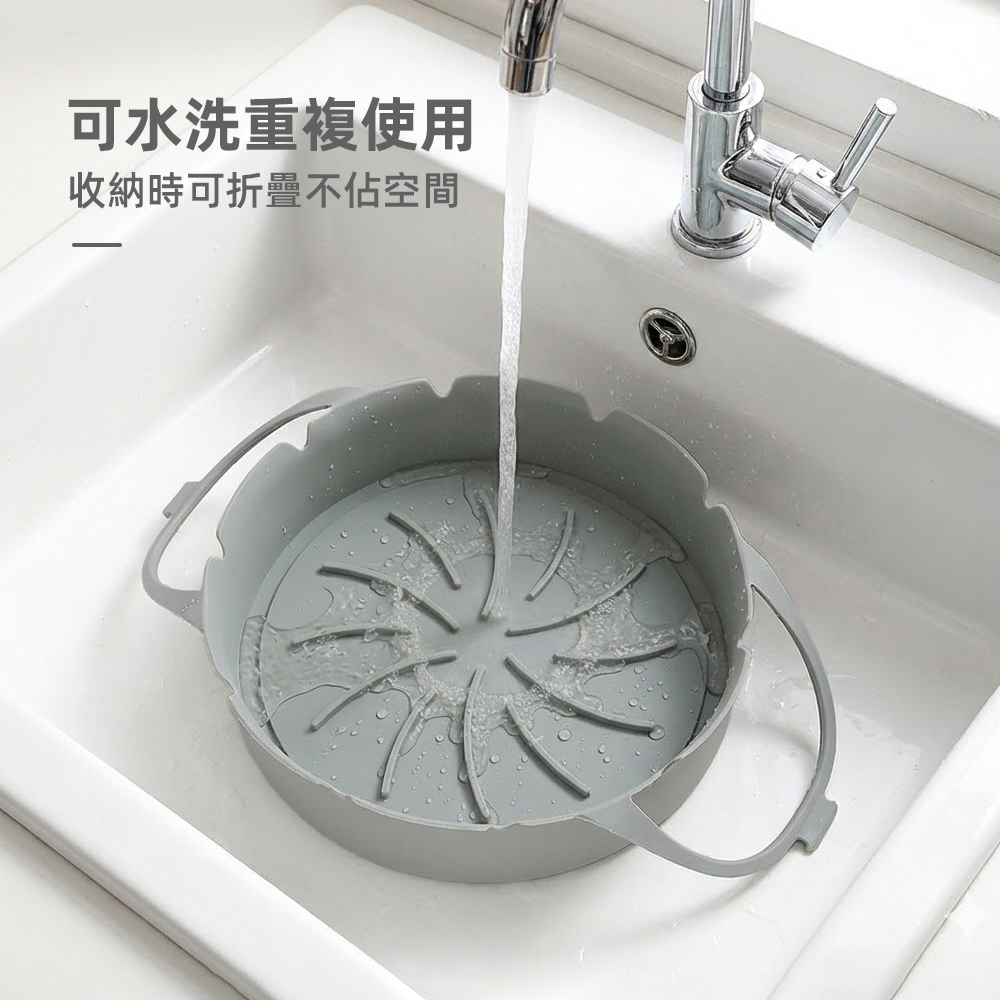 airfryer-silicone-tray, , large