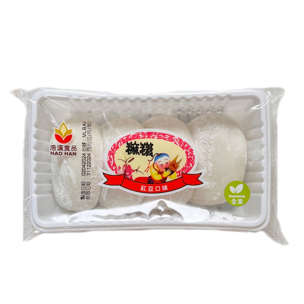 【劉霸】古早味麻糬- 紅豆口味, , large