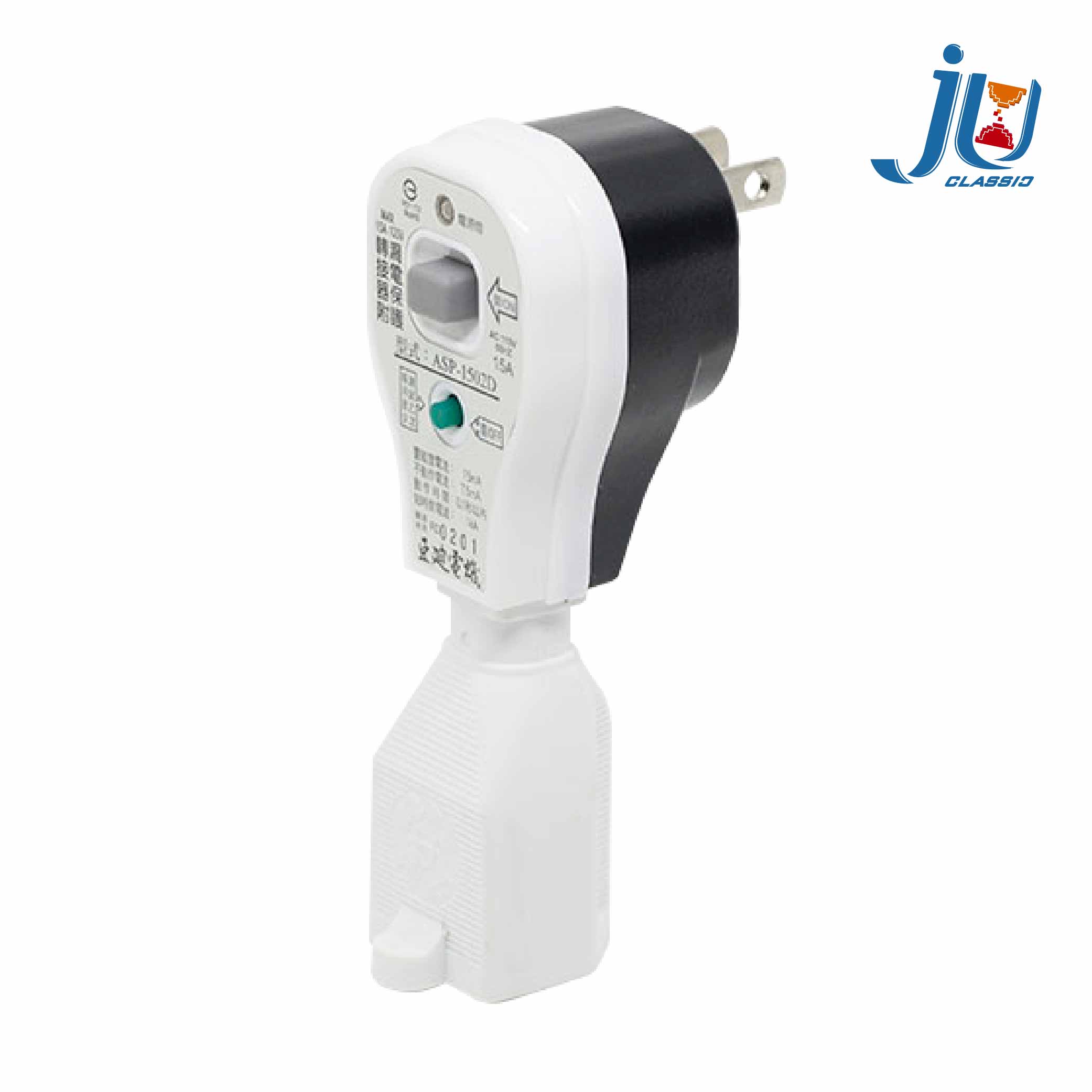 鉅玉經典｜漏電保謢電源線組  ASP-3003D, , large