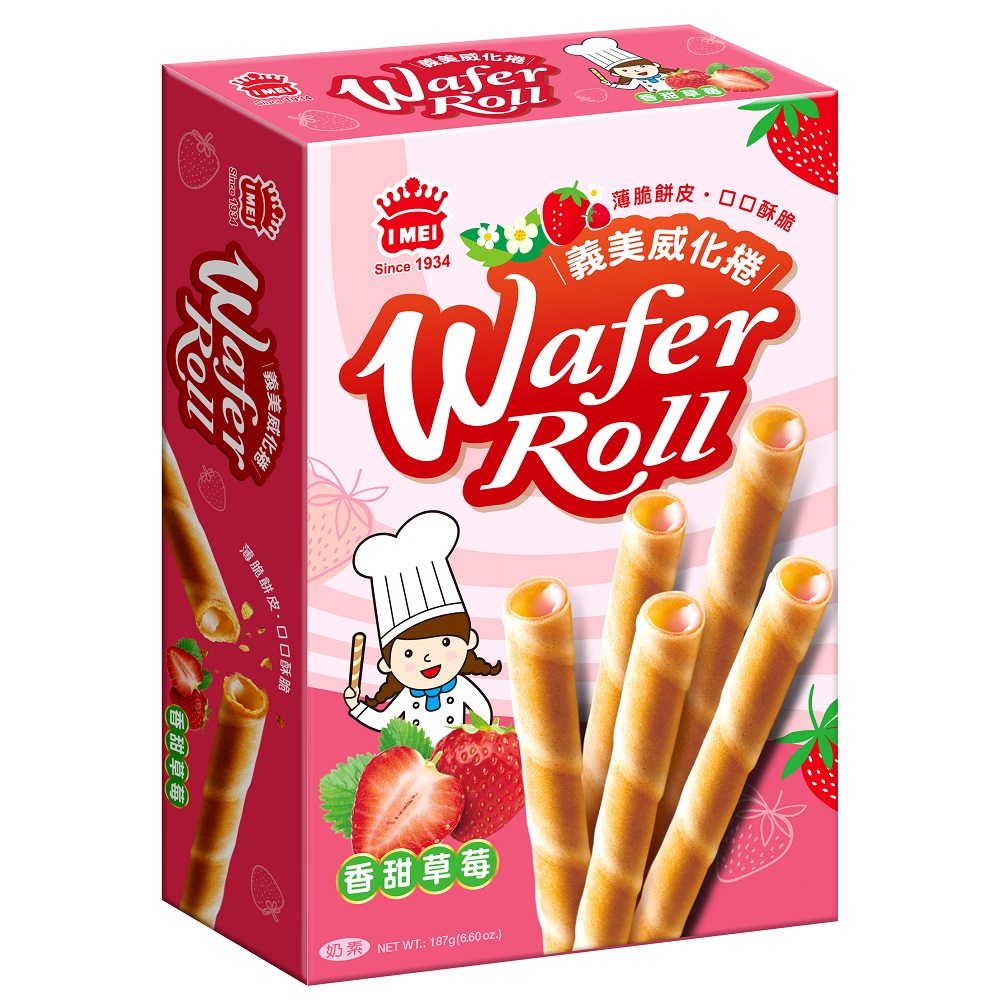 I-MEI Wafer Roll (strawberry), , large