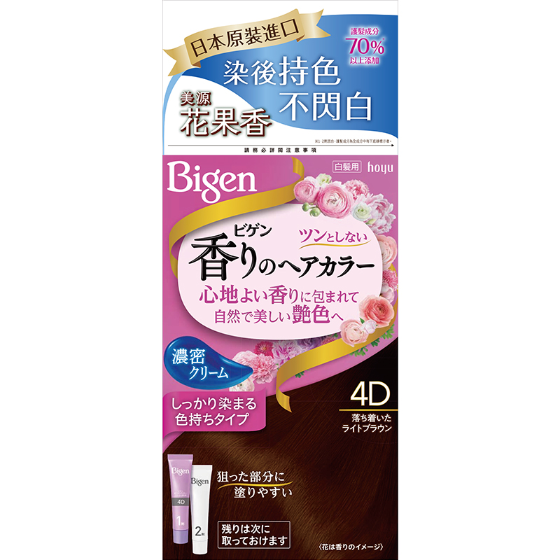 Bigen Kaori Hair Color Cream, , large