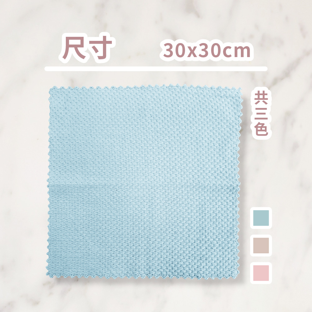 Sponges/Gloves/Chiffons, , large