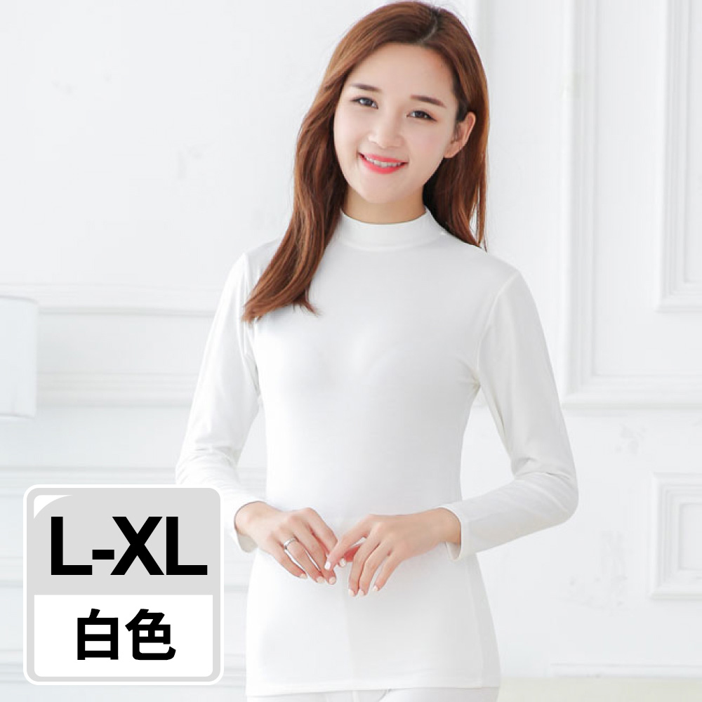 Lightly brushed warm thermal jacket_Stand-up collar_Women's style_White, , large