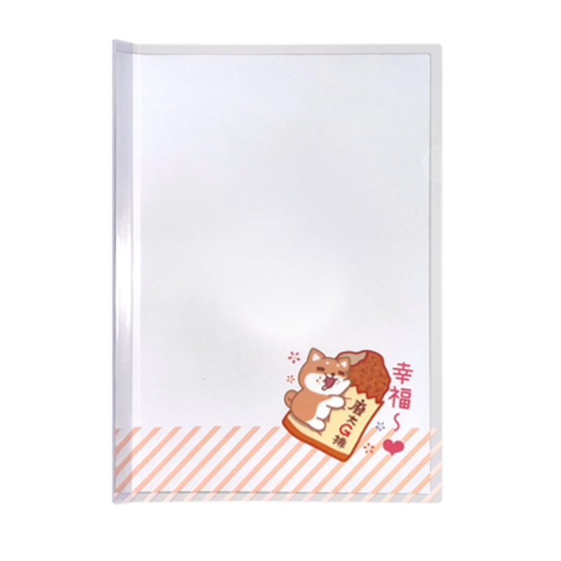 A4 Slide Bar Report Cover &ndash; Style D (Fried Chicken)