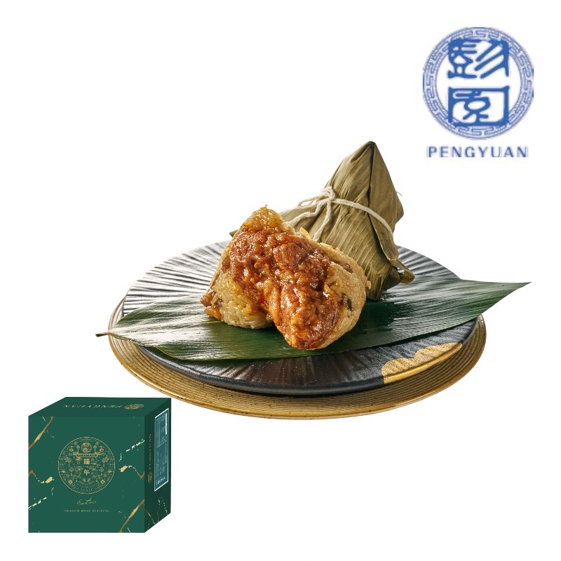 General Chicken Rice Dumpling, , large