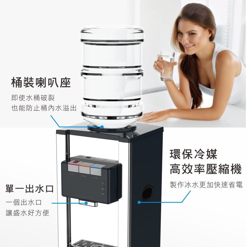 Yuanshan Upright Stainless Steel Bottled Water Dispenser (Without Bottle) YS-8200BWSIB, , large