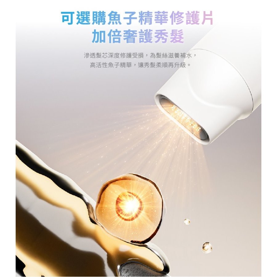 SOLAC sOlac SD-860 高速智能溫控專業吹風機 負離子吹風機 , , large