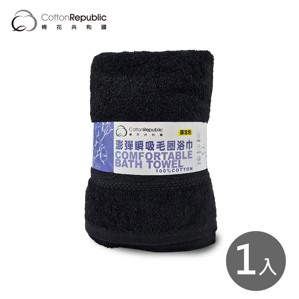 BATH TOWEL, , large