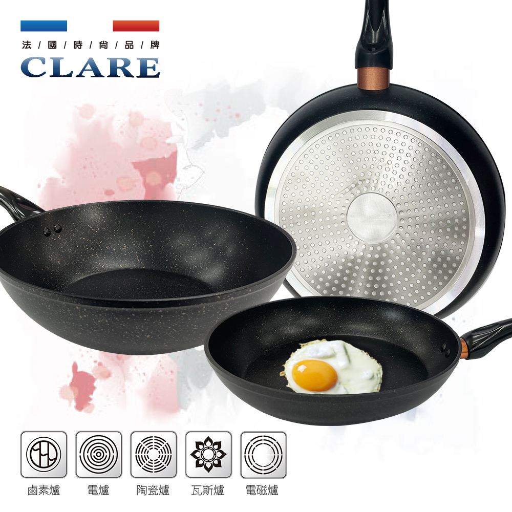 CLARE 可蕾爾 羽鑽不沾平底鍋深型平底鍋IH無蓋 30cm-Leidea樂德兒, , large