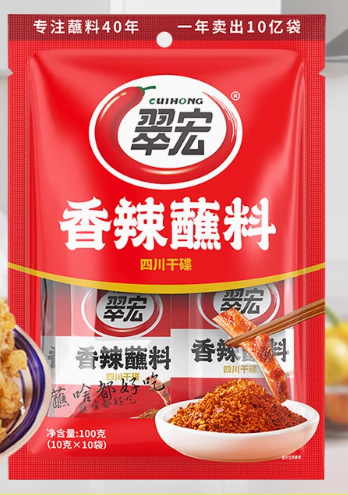 翠宏香辣蘸料小包裝   10g*10包, , large