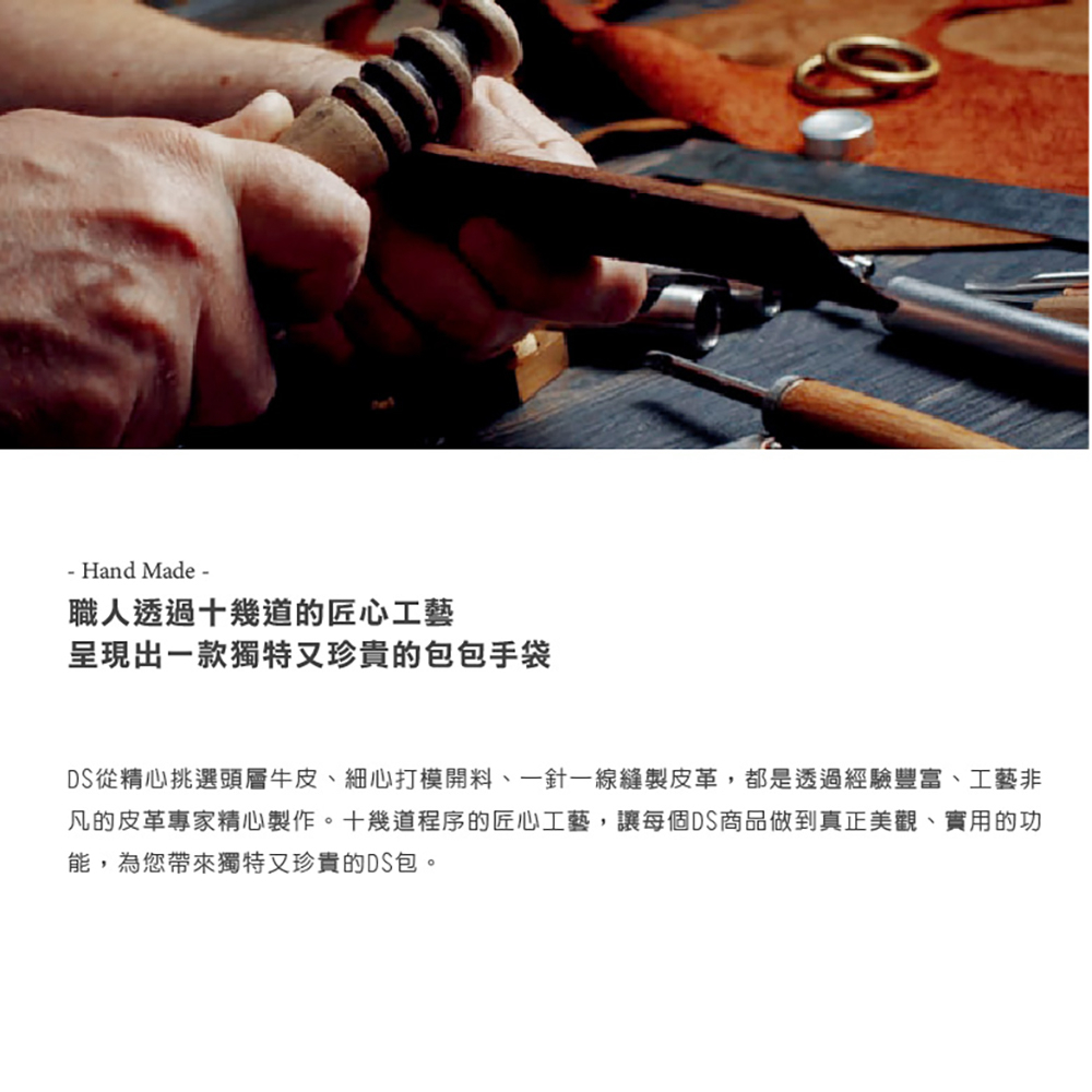 【Del Sur】阿根廷頭層牛皮純手工植鞣天然皮革電腦包-13.3橫式-菸草棕, , large