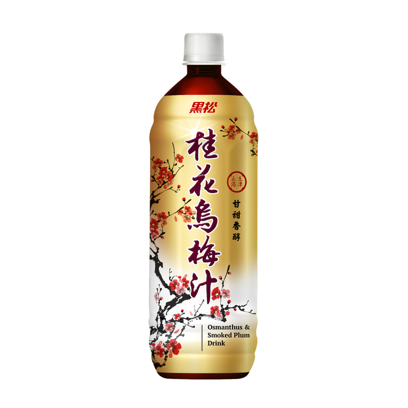 黑松桂花烏梅汁 980ml