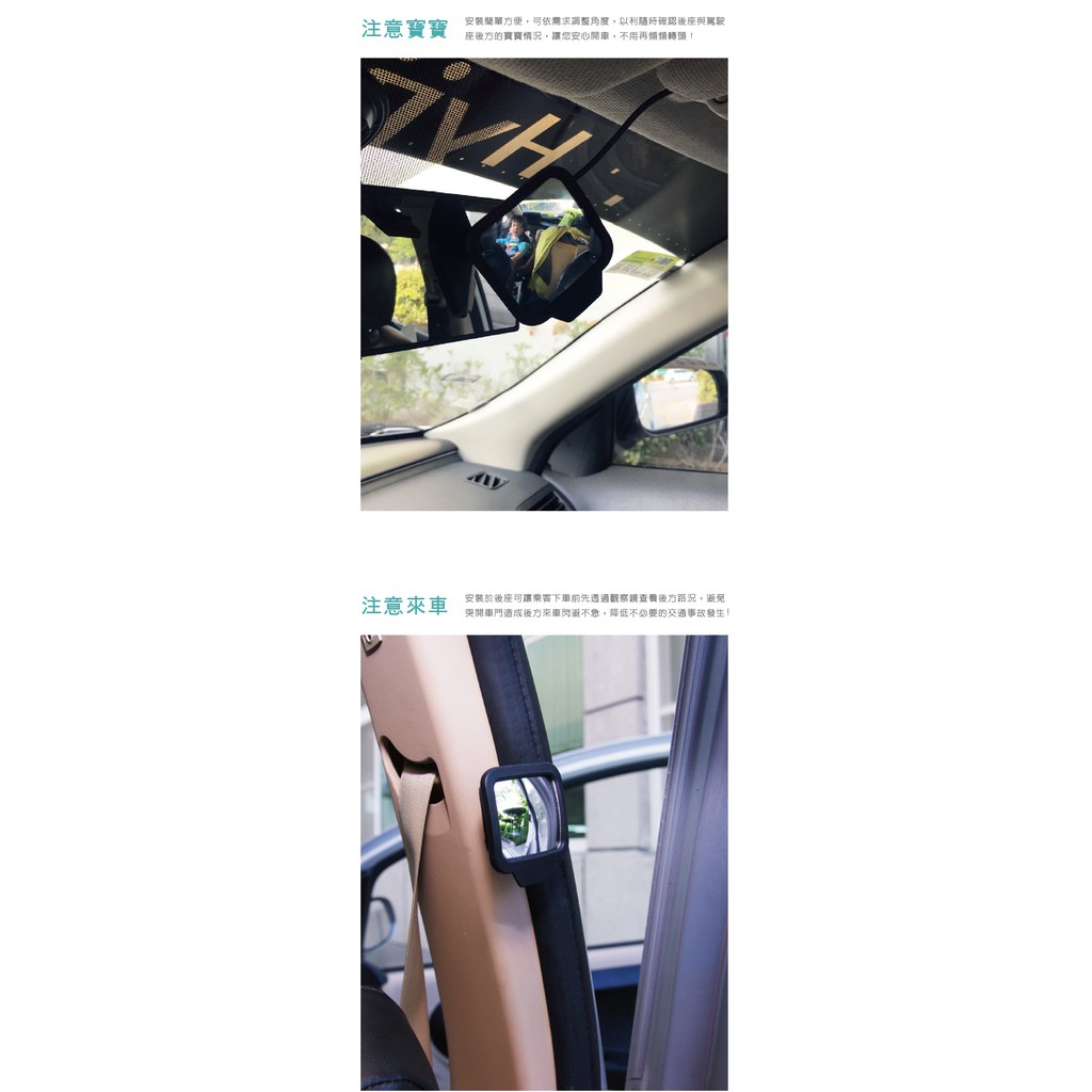 car supplies, , large