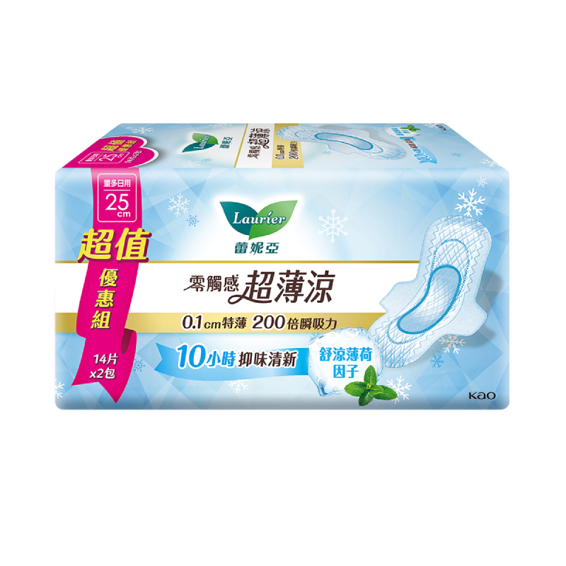 蕾妮亞零觸感特薄超薄涼量多日用加長型25cm-14PC