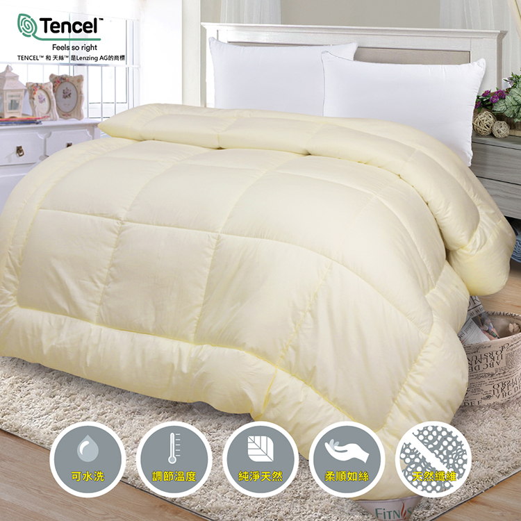 【多利寶寢具】FITNESS_雙人天絲超細四季被胎, , large