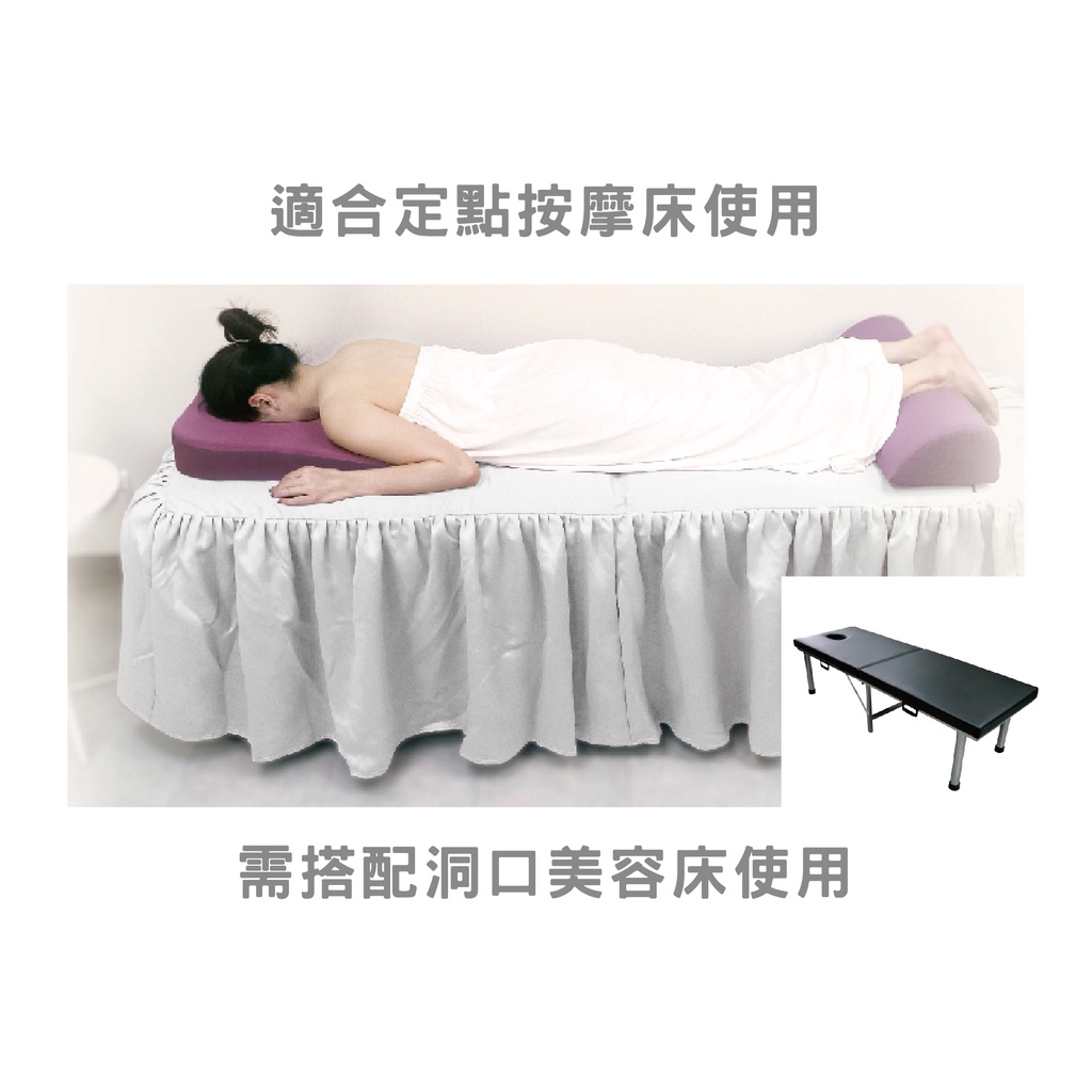 指壓枕 按摩床墊 營業用床 有洞口美容床專用 指壓床 美容床 按摩床, , large