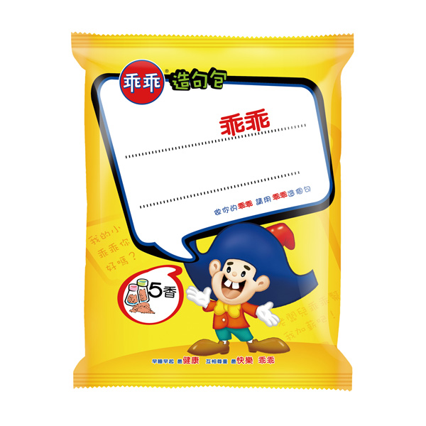 乖乖玉米脆條(五香口味)52g 超級便宜👍, , large