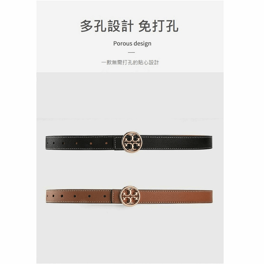 【A&R】十字風格雙面2色用真皮皮帶  白色+黑色, , large