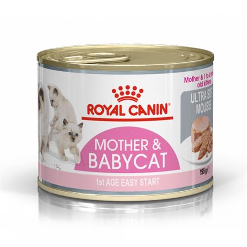 Royal Canin, , large