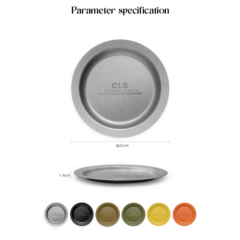 【Treewalker 萊茂】CLS 304不鏽鋼復古風餐盤(直徑22cm) (顏色隨機), , large