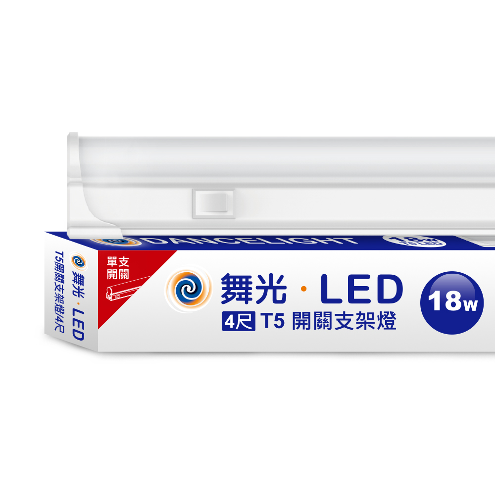 DanceLight舞光 3入組 LED 4尺18W T5開關支架燈(白光), , large