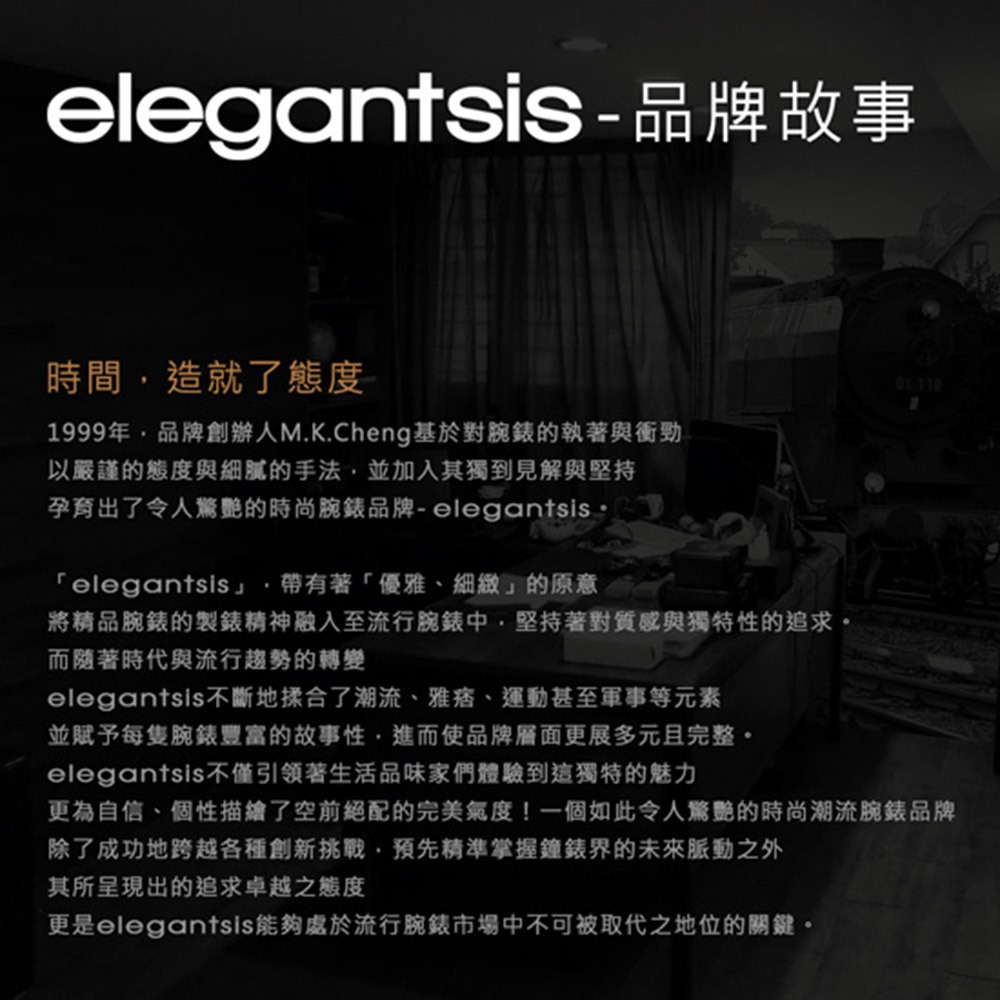 elegantsis JT55A 復古潮流機械腕錶-黑x金框/44mm ELJT55A-NB03LC, , large