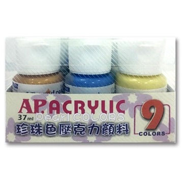 普思AP 壓克力顏料組 37ml / 9色 一般色/珍珠色珍珠色B0305-109, , large