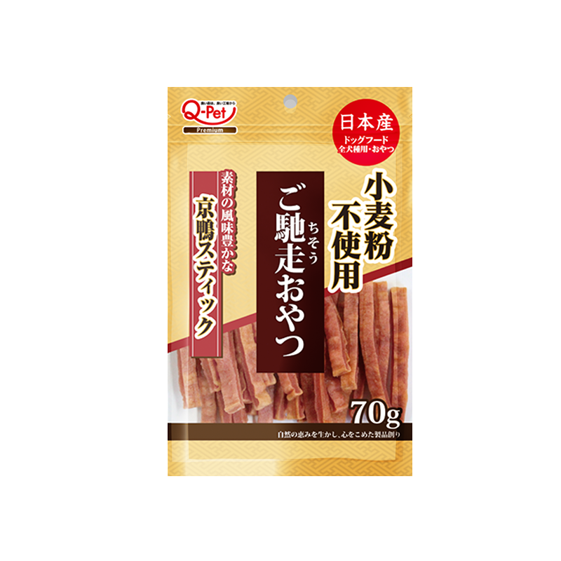 GOCHISO OYATSU Kyoto duck slice, , large