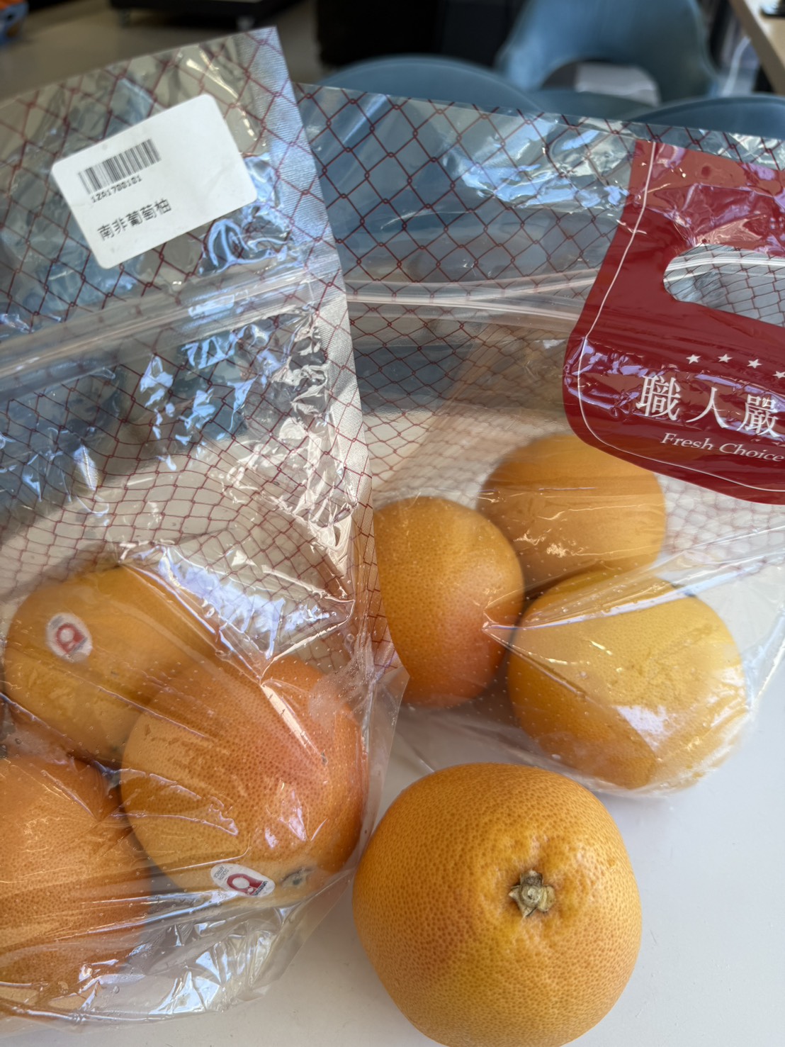 Ruby Red Grapefruit, , large