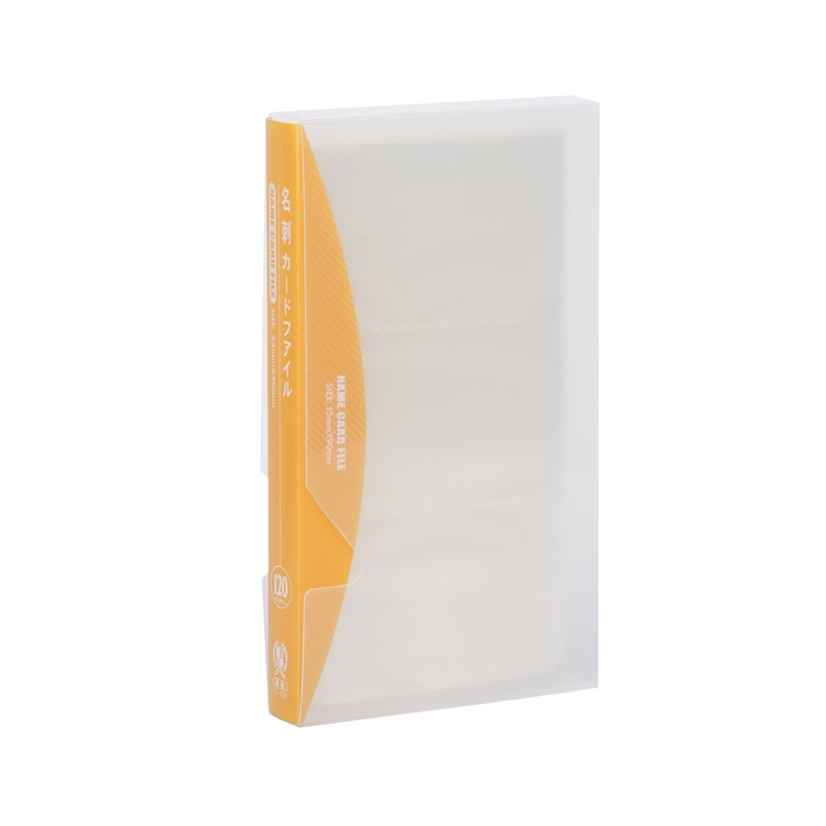 【連勤】PP名片簿120名(附盒) 12本/箱 LC-120 - 多款可選, , large