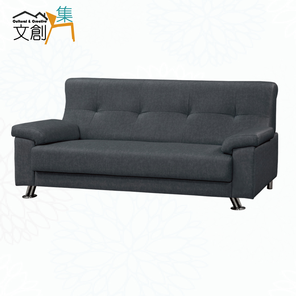 SOFA, , large