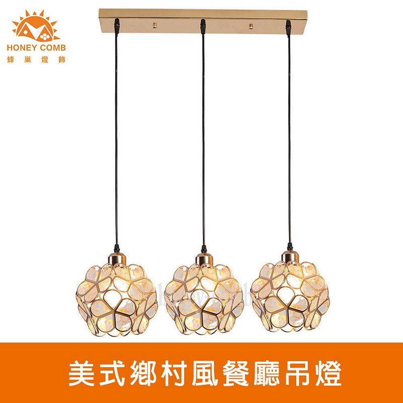 Lighting, , large