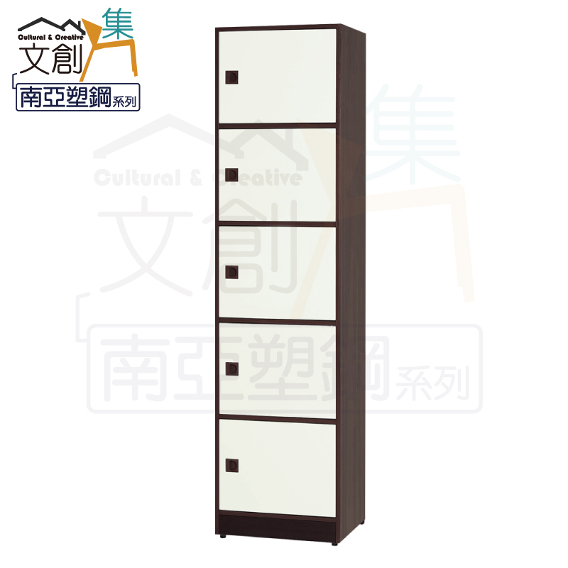 【文創集】捷安 環保1.6尺南亞塑鋼五門置物櫃/收納櫃(客約商品), , large