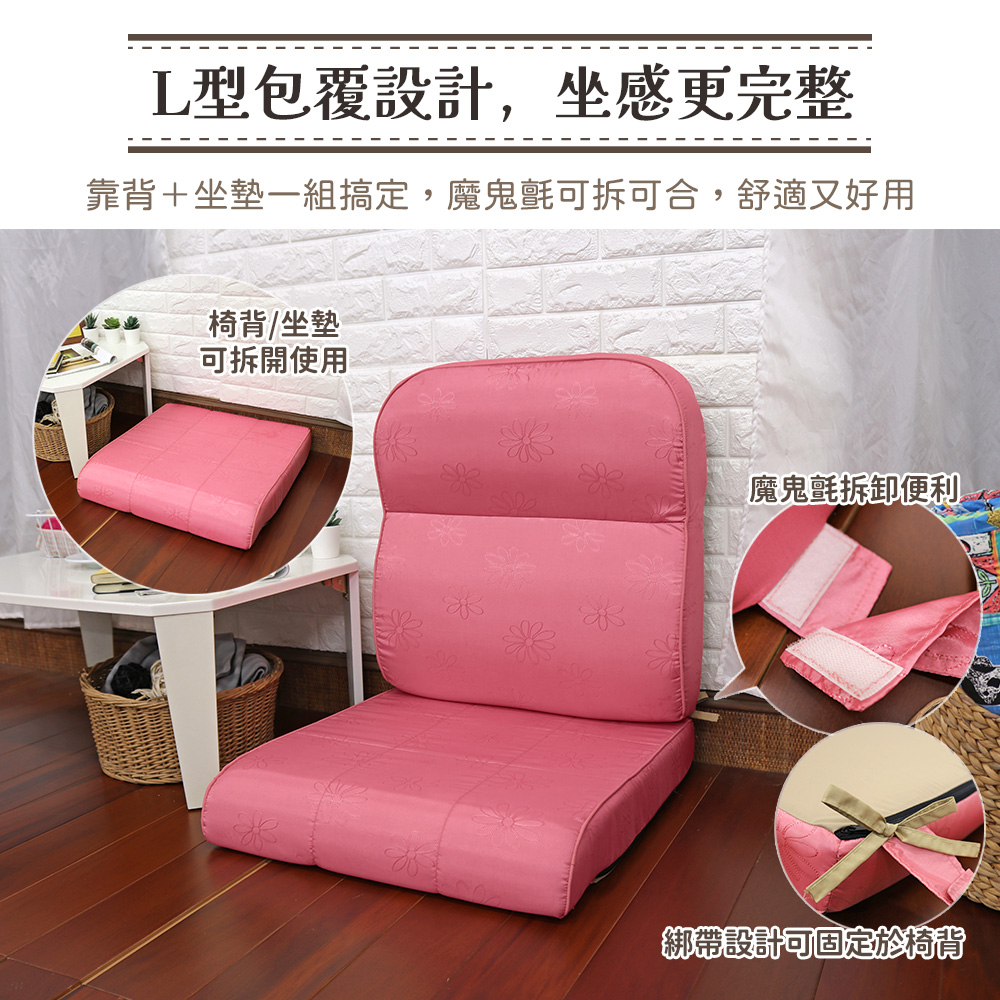 Minuet jacquard L-shaped sofa solid wood chair cushion, , large