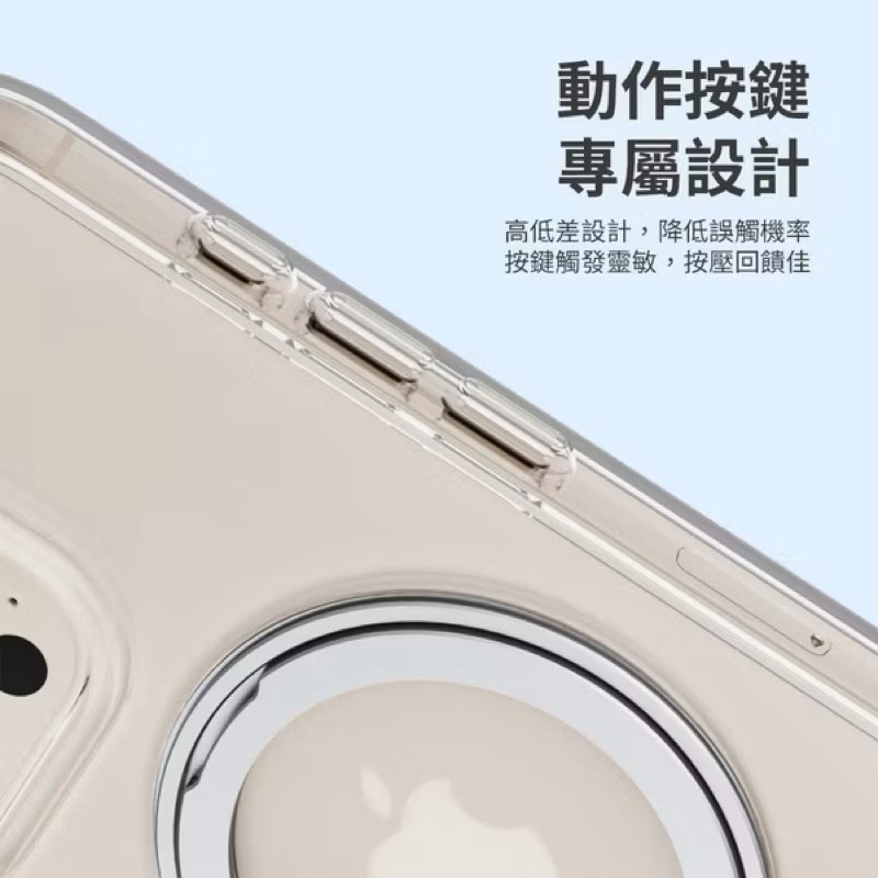 【Leo手機周邊專賣店】 PHILIPS飛利浦 高透磁吸旋轉支架防摔保護殼 / DLK6120NS /  iPhone16, , large