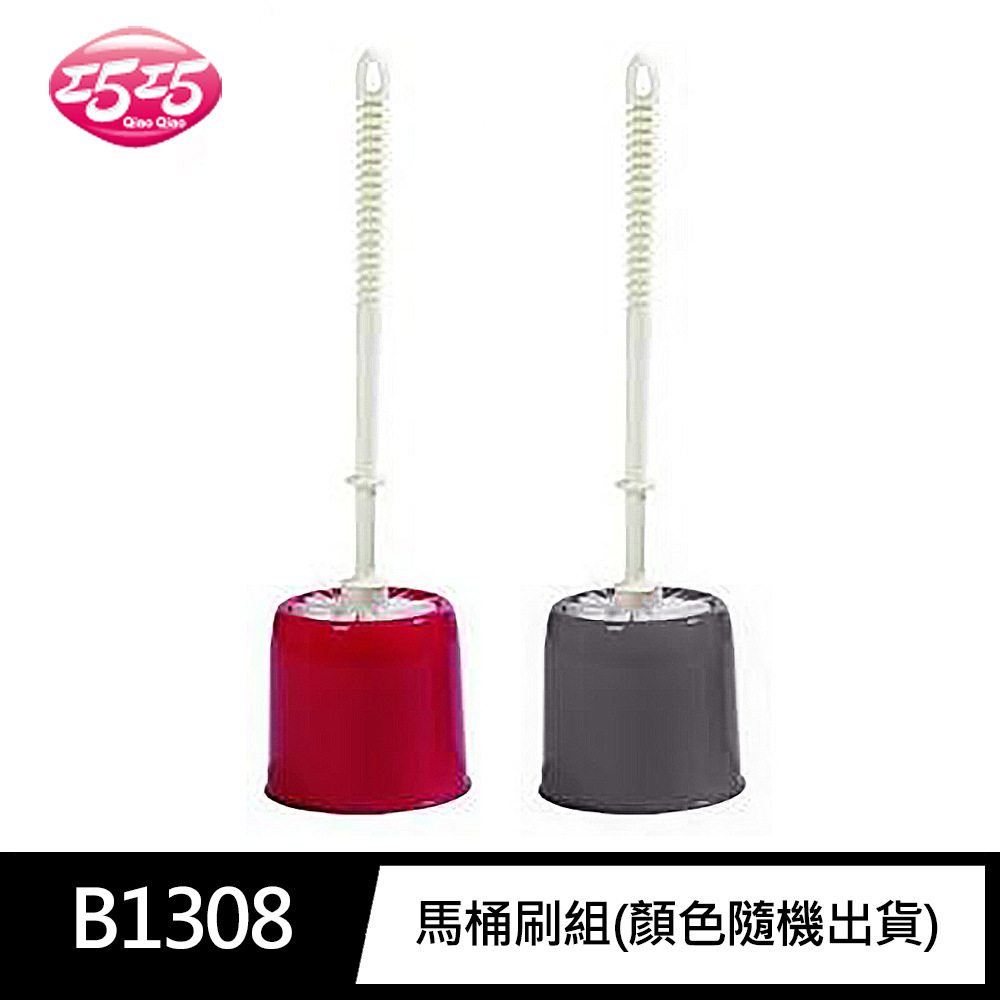 B1308