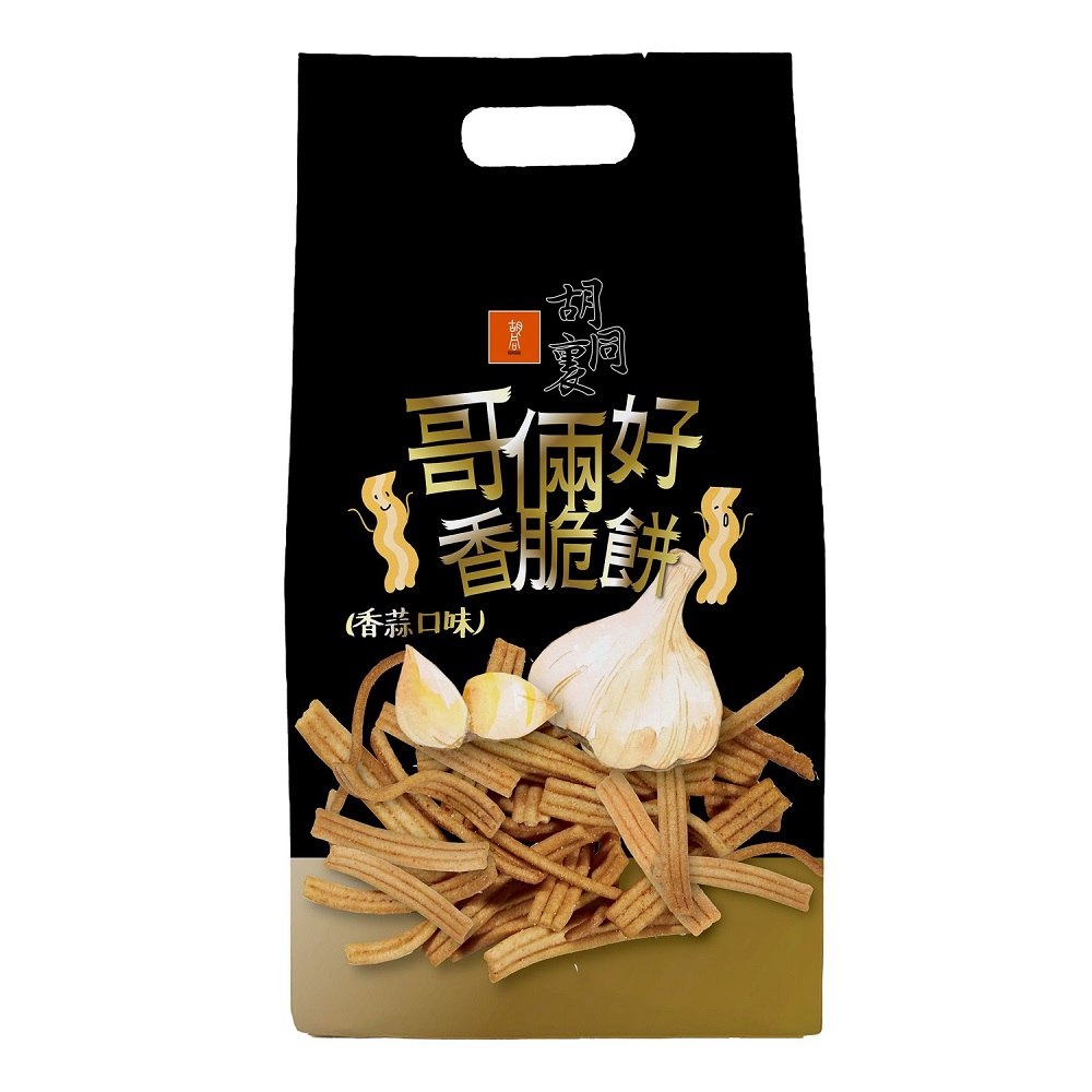 Hutong Crispy Noodles (Garlic Flavor)