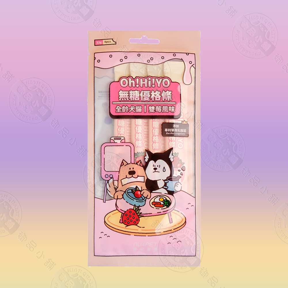 5包組 nu4PET 陪心寵糧 無糖優格條-雙莓風味12g 條/包 腸道保健 補鈣 專利芽孢乳酸菌 犬貓適用, , large