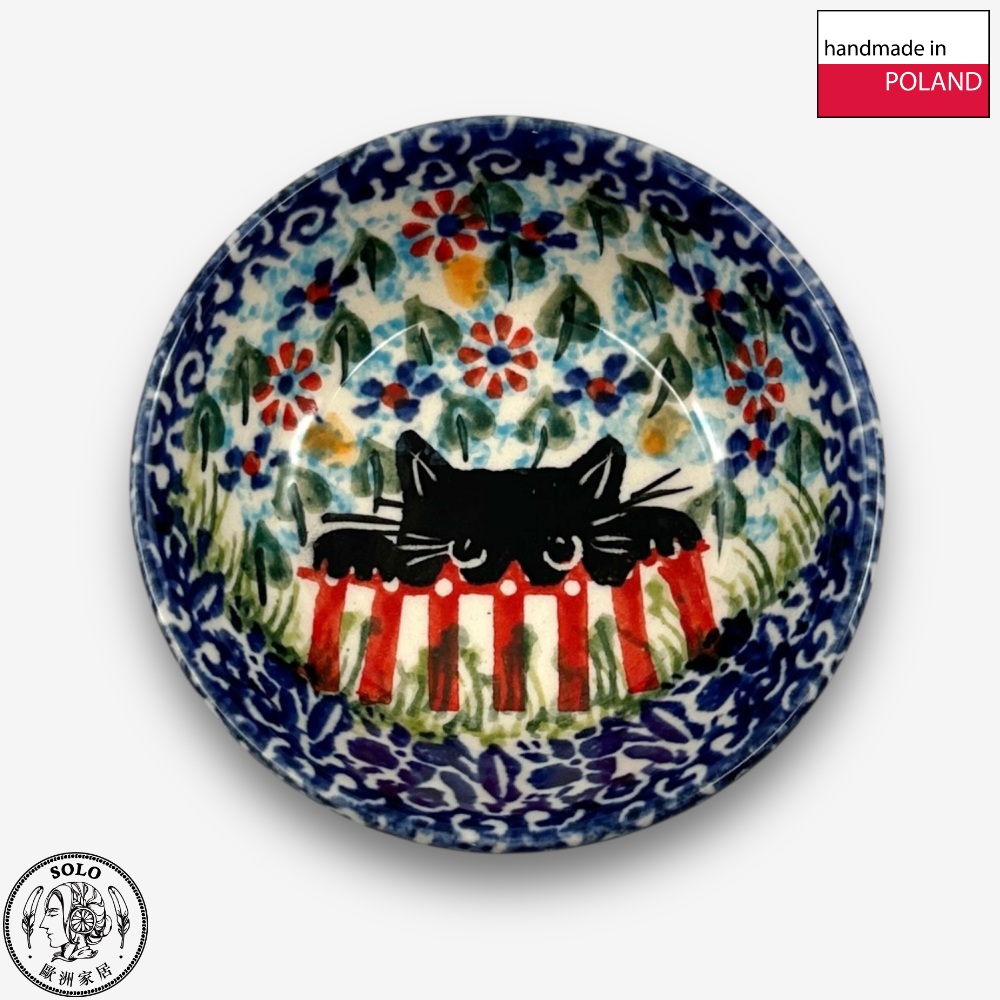 【SOLO Vintage】Cerraf Polish Pottery 7cm Small Bowl Crimson Sunset Floral Whisper Series Made in Poland, , large