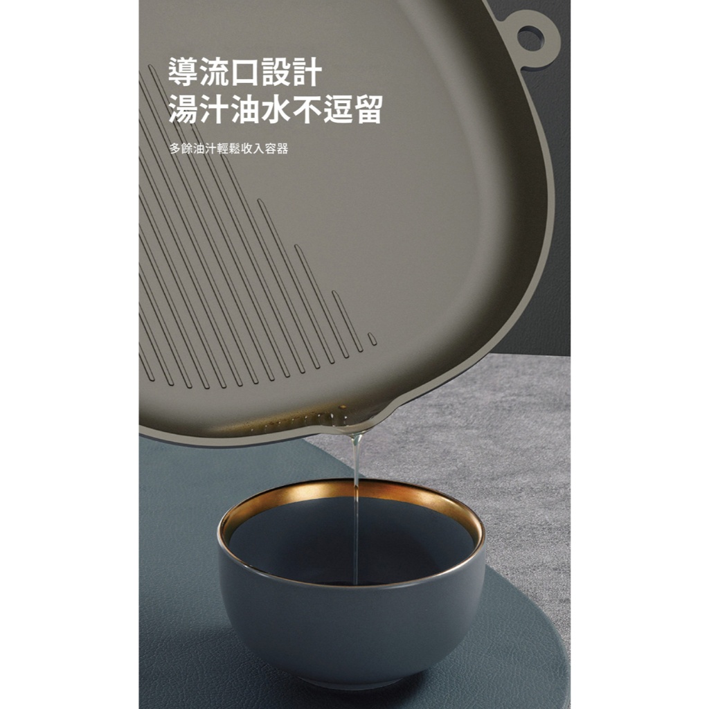 【APEX】智能顯溫牛排煎鍋26CM, , large