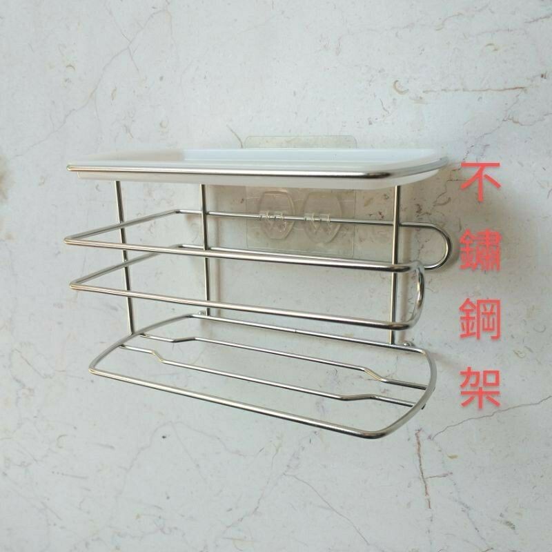 [熊好貼國際]捲筒紙巾架 衛生紙架 平台置物架 多用途收納架 不殘膠 粗糙凹凸不平整牆面皆可貼 捲紙架 面紙架, , large