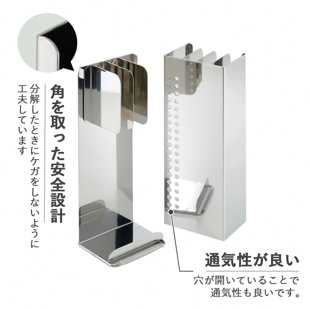 【下村企販】日本製304不鏽鋼三孔刀架(可拆式收納設計/廚房收納/菜刀架), , large