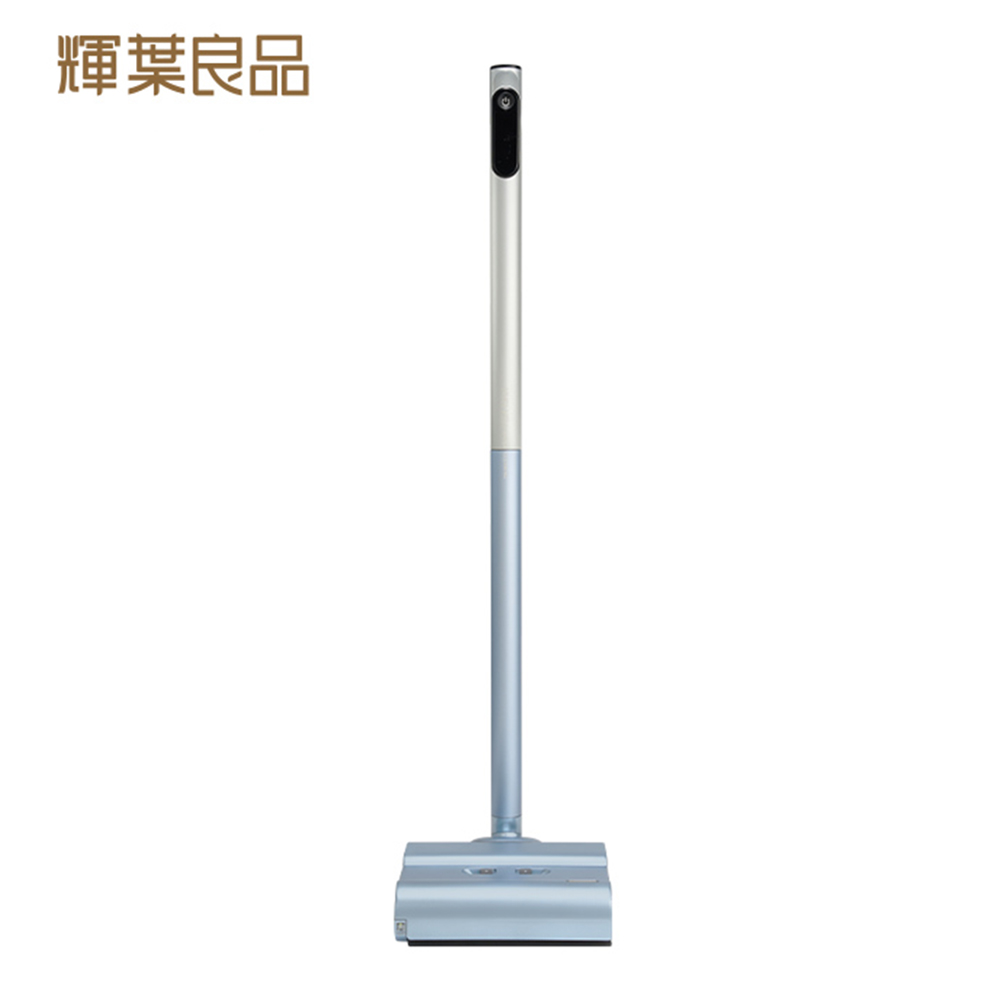 輝葉良品 愛洗地洗地機