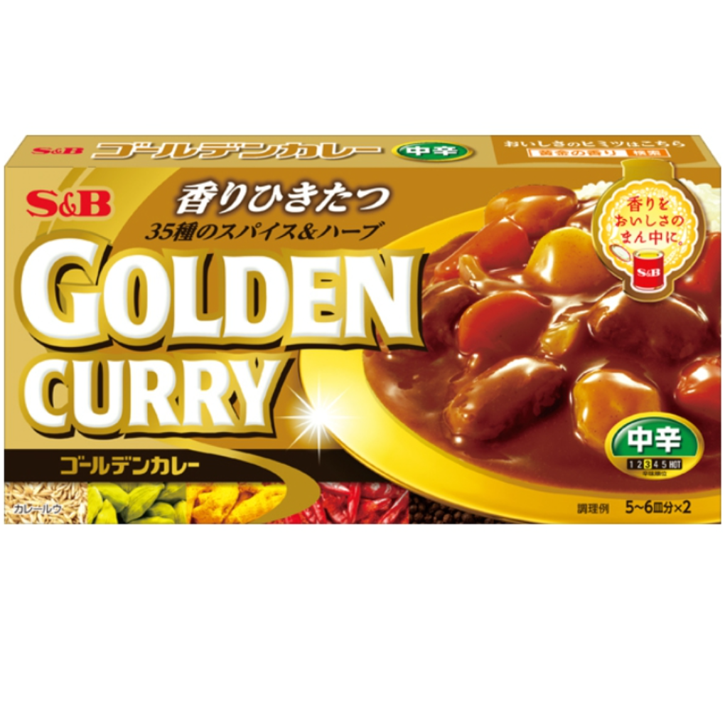 SB  Curry cubes-Middle Spicy, , large