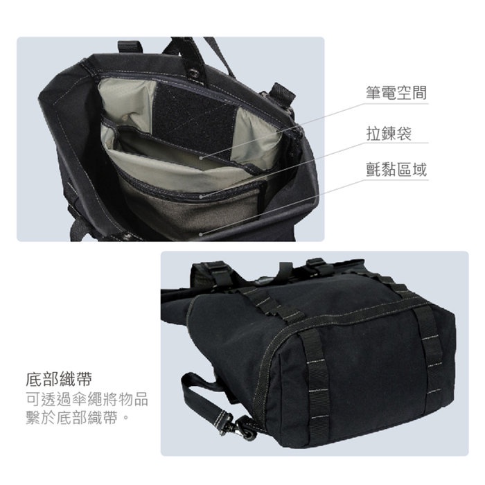 【MAGFORCE】馬蓋先Platypus 18"鴨嘴獸捲口背包 【狼棕】 軍用背包 登山背包 露營背包 台灣製, , large